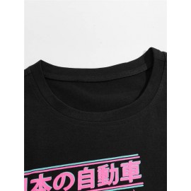 Car & Letter Graphic Tee