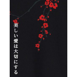 Men Floral And Japanese Letter Graphic High Low Hem Tee