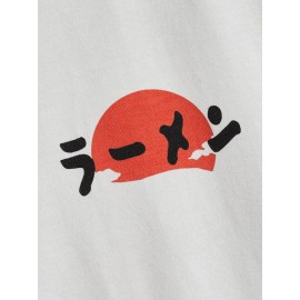 Men Cartoon & Japanese Letter Graphic Tee