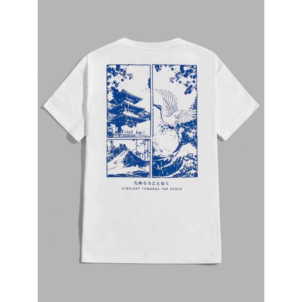 Men Slogan & Crane Print Tee